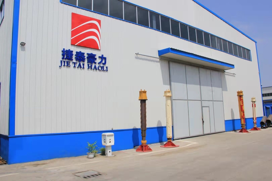 چین Beijing Jietaihongli Technology Co., Ltd. 